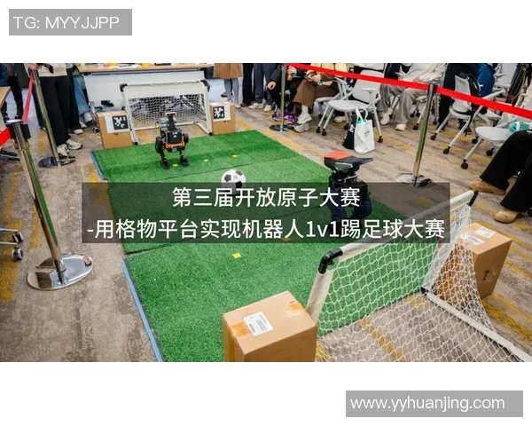 手机多机位直播足球比赛带来全新观赛体验与互动乐趣