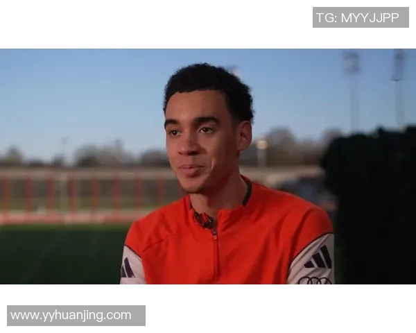 穆西亚拉崛起之路：从青训天才到足坛新星的成长故事