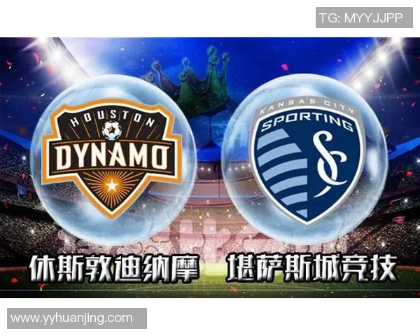 堪萨斯城与休斯敦2018年对决回顾精彩瞬间与赛季分析