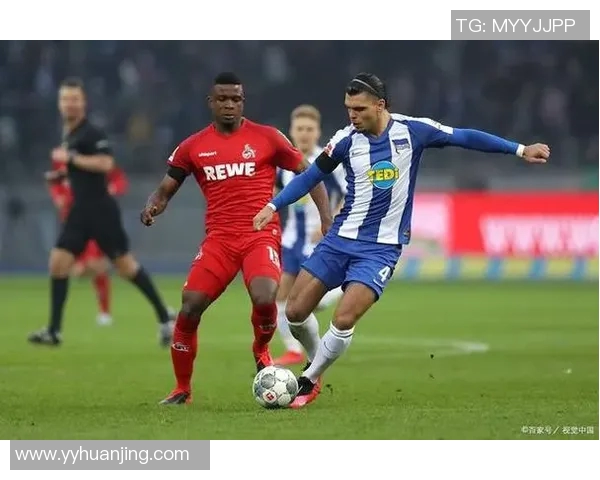 赫塔与斯图加对决分析揭示双方战术特点及近期状态变化