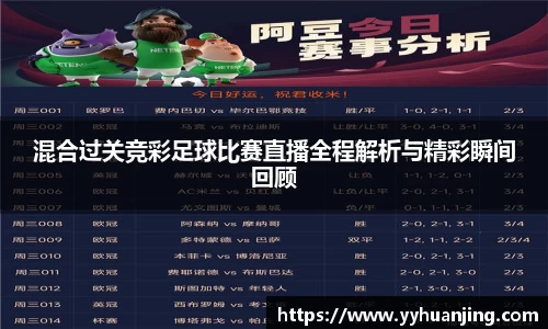 raybet雷竞技官方网址