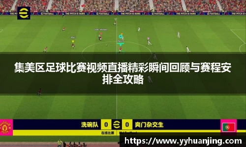 raybet雷竞技网站