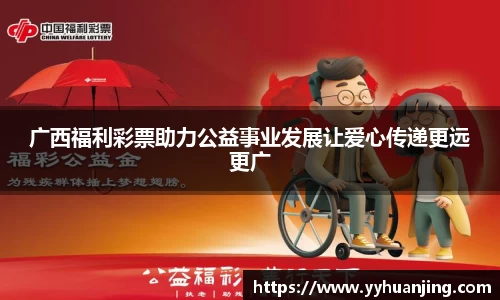 raybet雷竞技在线