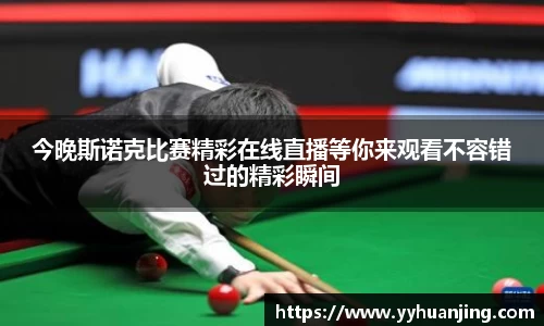 raybet雷竞技在线