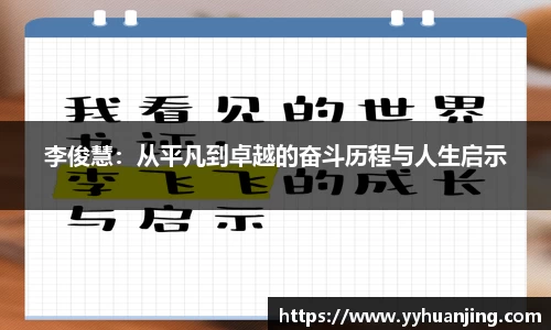 raybet雷竞技在线