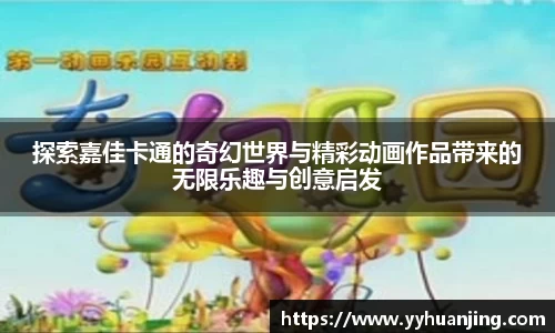 raybet雷竞技全站