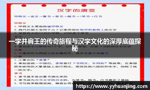 raybet雷竞技在线