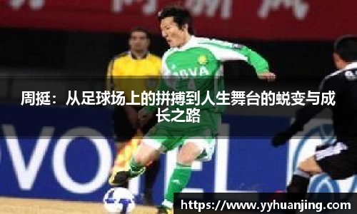 raybet雷竞技全站