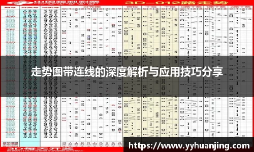 raybet雷竞技在线