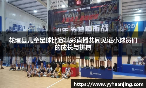 raybet雷竞技官方网址