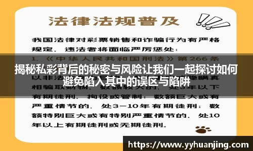 raybet雷竞技全站
