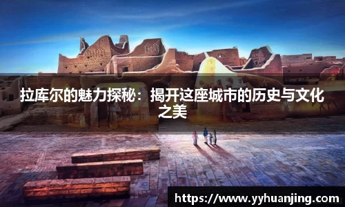 raybet雷竞技全站