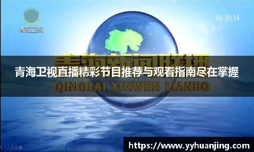 raybet雷竞技官方网址