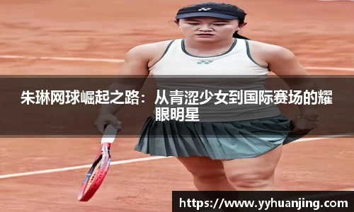 raybet雷竞技官方网址