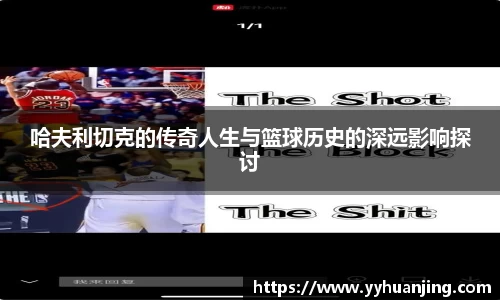 raybet雷竞技网站
