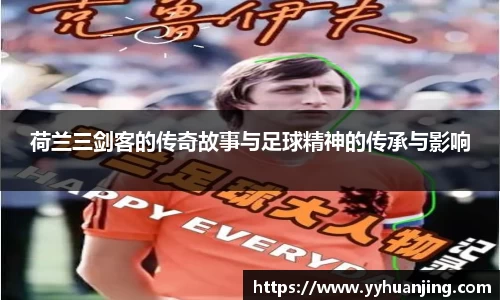 raybet雷竞技全站