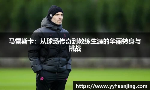 raybet雷竞技在线
