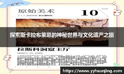 raybet雷竞技官方网址
