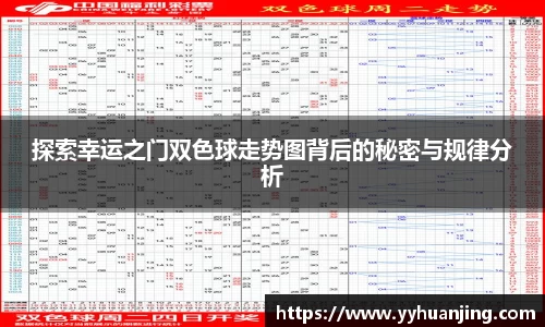 raybet雷竞技网站
