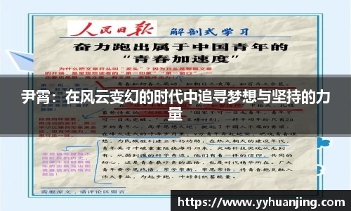 raybet雷竞技在线