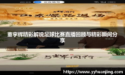 raybet雷竞技官方网址