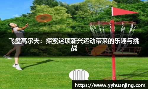 raybet雷竞技官方网址