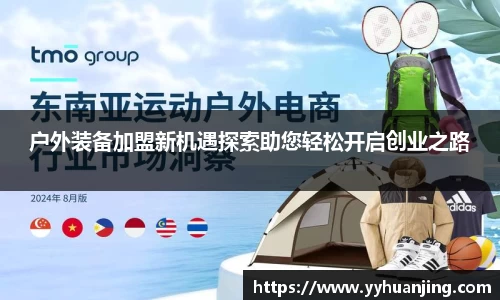 raybet雷竞技官方网址