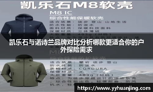 raybet雷竞技全站