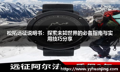 raybet雷竞技官方网址