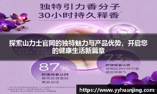 raybet雷竞技全站
