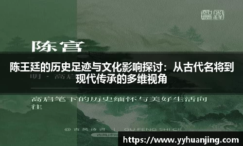 raybet雷竞技全站