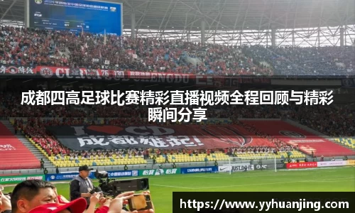 raybet雷竞技全站