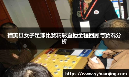 raybet雷竞技网站