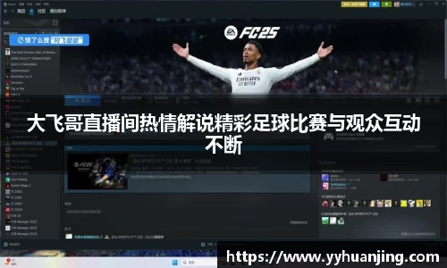 raybet雷竞技在线