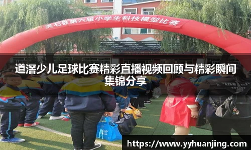 raybet雷竞技官方网址