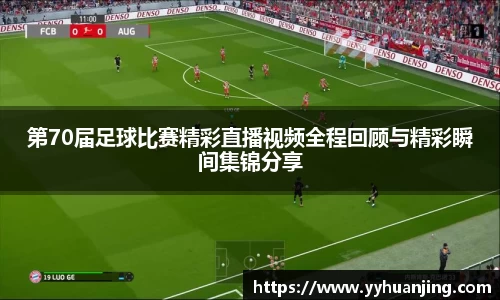raybet雷竞技官方网址