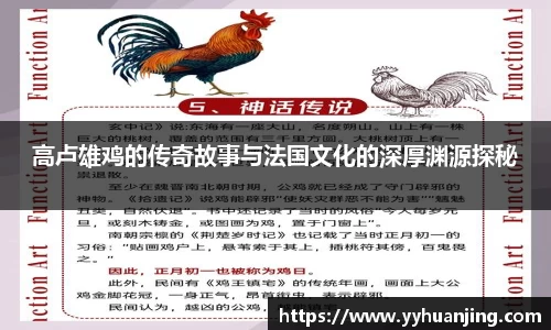 raybet雷竞技官方网址