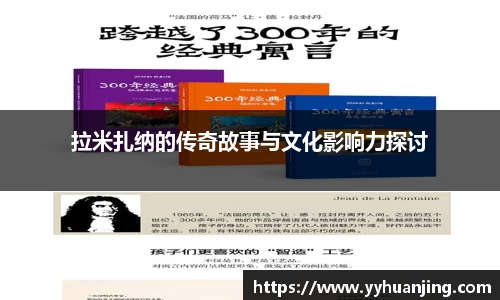 raybet雷竞技网站