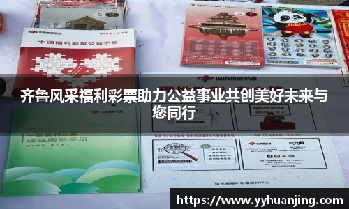 raybet雷竞技官方网址