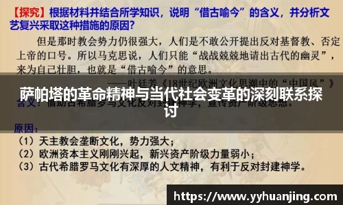 raybet雷竞技在线