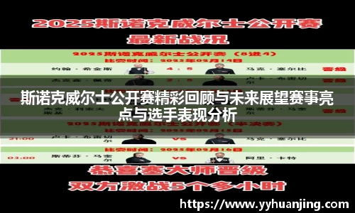 raybet雷竞技全站