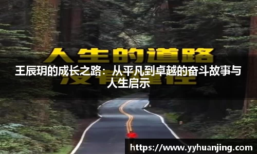 raybet雷竞技在线