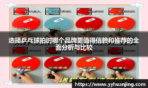 raybet雷竞技官方网址
