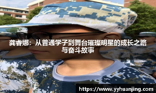 raybet雷竞技网站