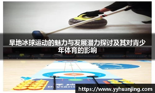 raybet雷竞技官方网址