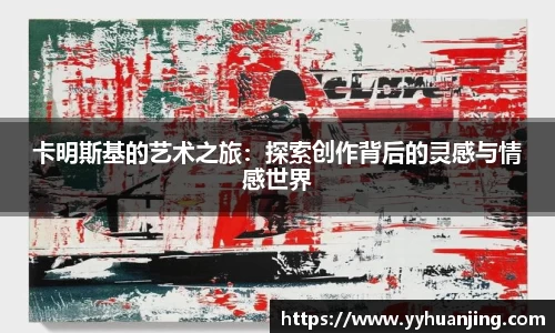 raybet雷竞技网站