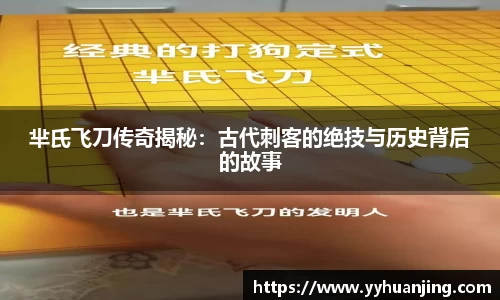 raybet雷竞技全站