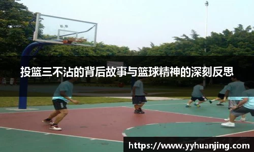 raybet雷竞技全站