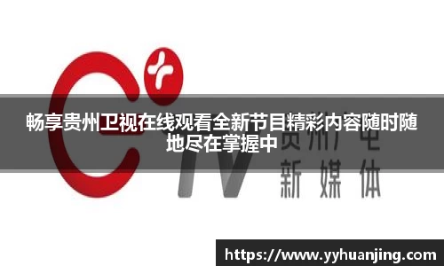 raybet雷竞技全站