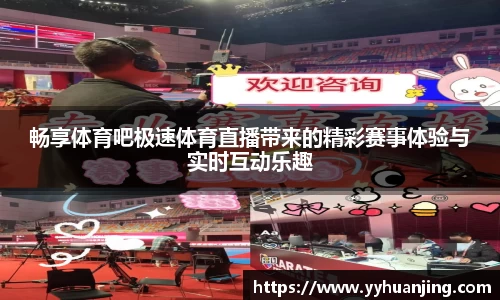 raybet雷竞技官方网址
